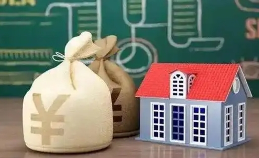 宁国泰州离职公积金提取（离开泰州公积金怎么取出来）
